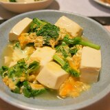 菜の花と豆腐の卵とじ